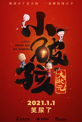 国产第一区精品视频ai换脸