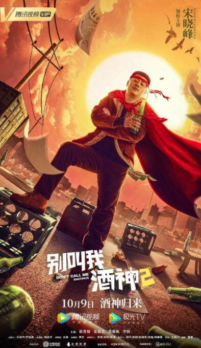 青青草在线播放